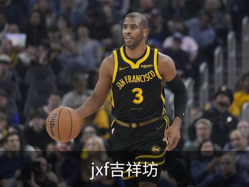 jxf吉祥坊介绍